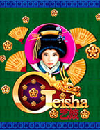 เข้าเล่นค่า คอม บา คา ร่าเล่น เกม ได้ เงิน จริง หรือจริงดิ